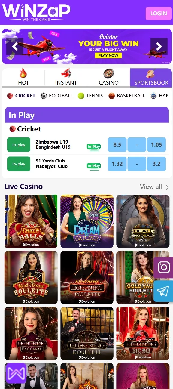 This image is the second image of the app, encrypted odds-on top online betting software